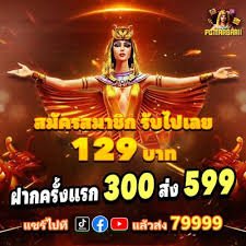 jaya9 bet